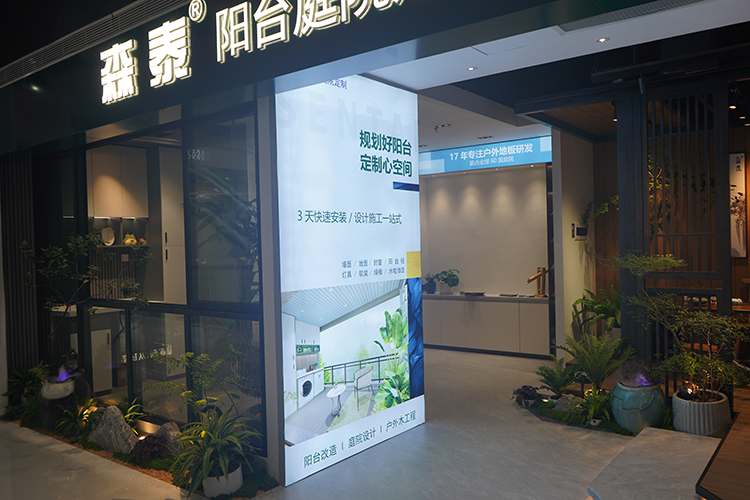 zoty中欧·(中国有限公司)官方网站