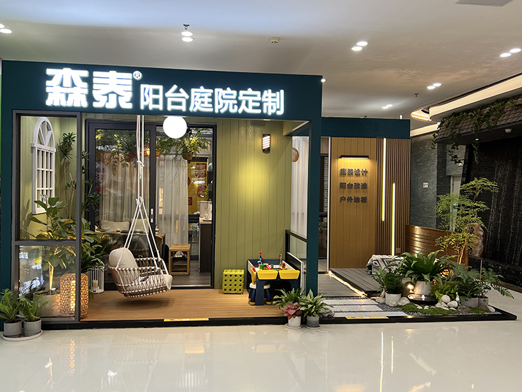 zoty中欧·(中国有限公司)官方网站