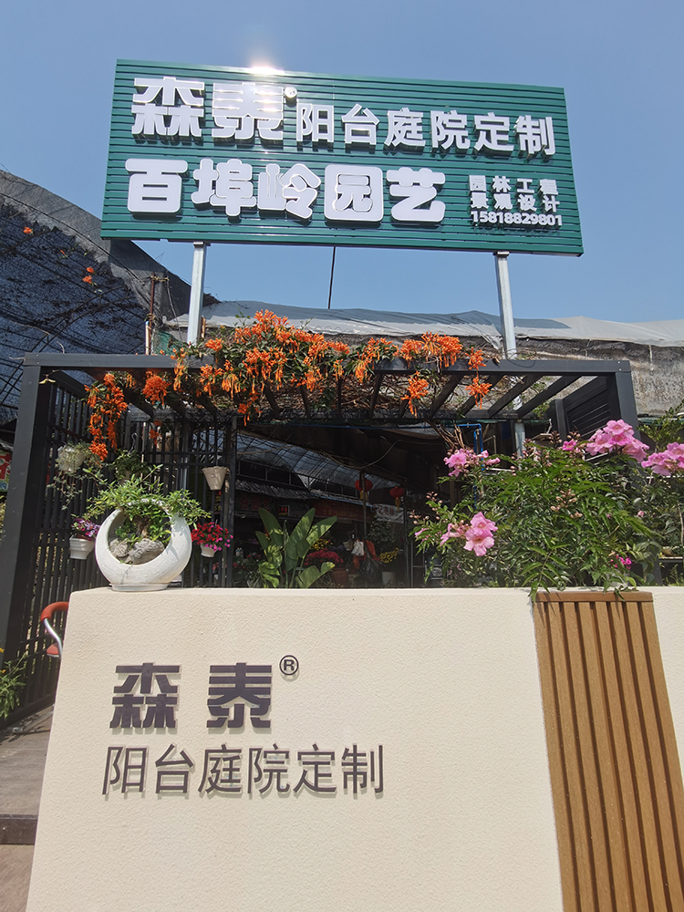 zoty中欧·(中国有限公司)官方网站