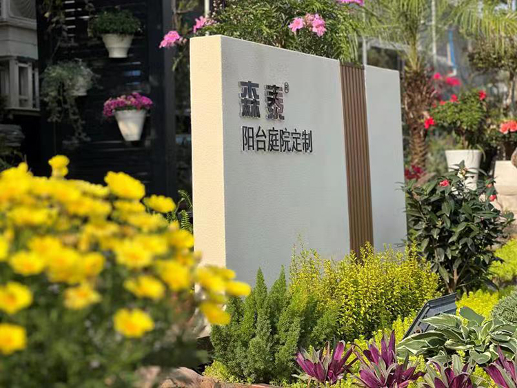 zoty中欧·(中国有限公司)官方网站