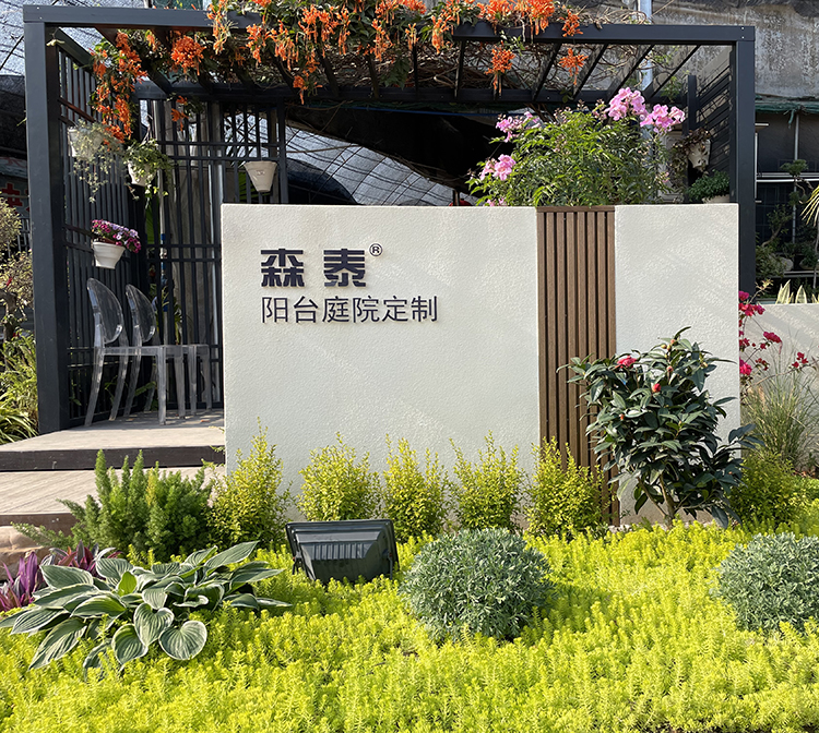 zoty中欧·(中国有限公司)官方网站