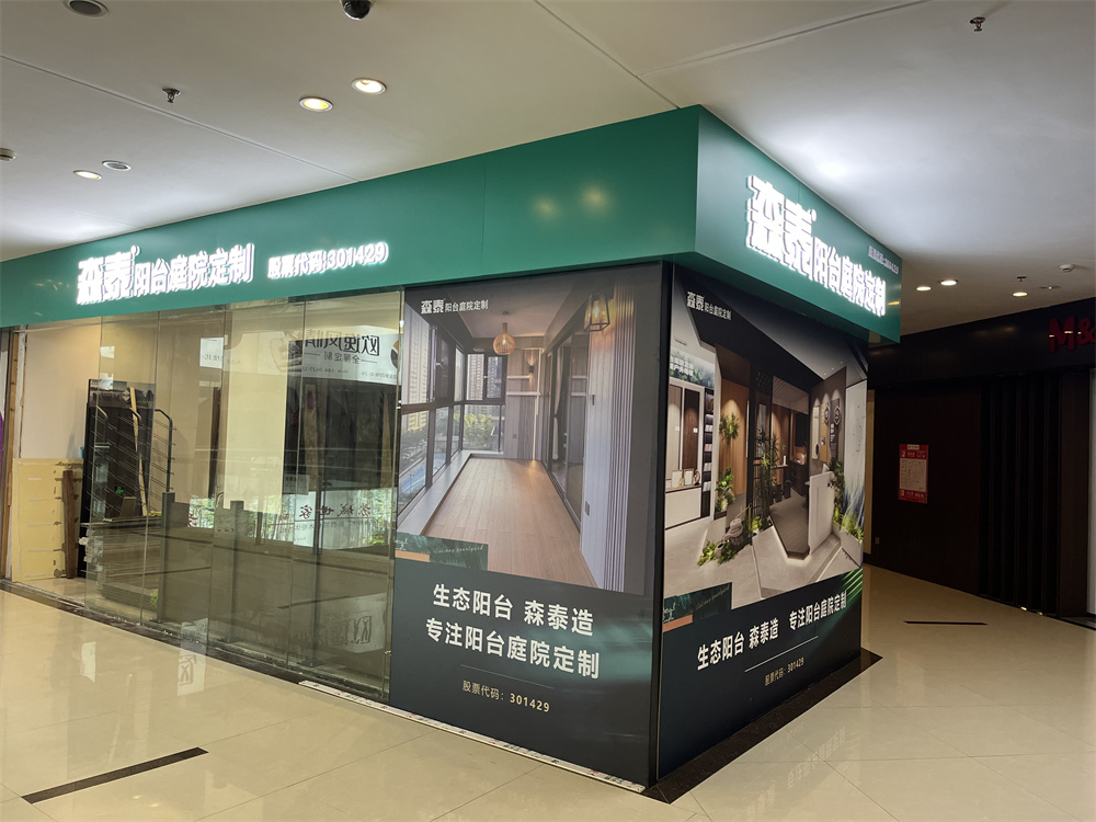 zoty中欧·(中国有限公司)官方网站